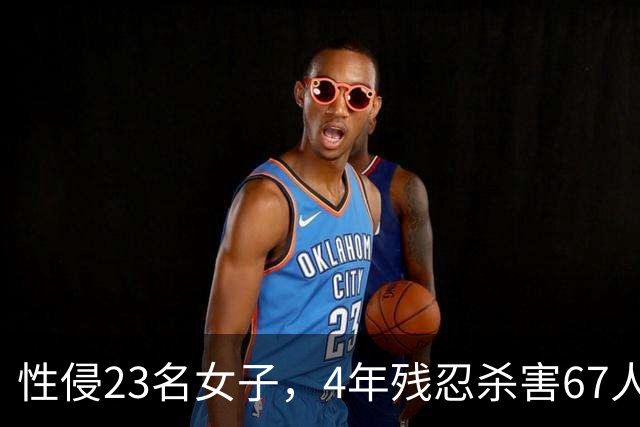 about image